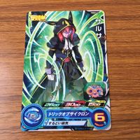 カード トレカ まとめ ドラゴンボール ヒーローズ 非売品 プロモ 魔神シュルム 超ハーツ サルサ 時の界王神 18 サムネイル 7