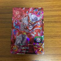 ドラゴンボール ヒーロー ズ カード まとめ 36 サムネイル 3