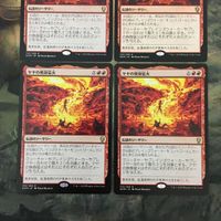 MTG マジックザギャザリング カード まとめ DOM ヤヤの焼身猛火/Jaya's Immolating Inferno 4枚セット 68 サムネイル 2
