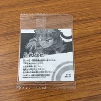 カード トレカ まとめ 呪術廻戦 究極 メカ丸 両面 宿儺 虎杖 悠仁 パンダ 五条 悟 10 サムネイル 10