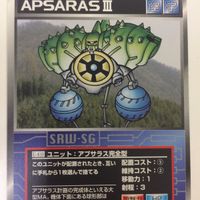 スーパーロボット大戦 スクランブルギャザー カード 初版 まとめ ガンダム カプール ゲルググM ゲルググ J 28 サムネイル 5