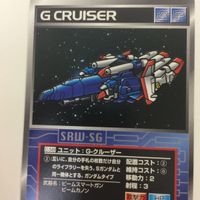 スーパーロボット大戦 スクランブルギャザー カード 初版 まとめ ガンダム カプール ゲルググM ゲルググ J 28 サムネイル 3