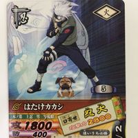 NARUTO ナルティメットカードバトル まとめ はたけ カカシ 22 サムネイル 5
