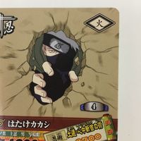 NARUTO ナルティメットカードバトル まとめ はたけ カカシ 22 サムネイル 4