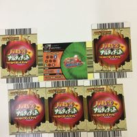 NARUTO ナルティメットカードバトル まとめ はたけ カカシ 22 サムネイル 8