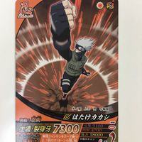 NARUTO ナルティメットカードバトル まとめ はたけ カカシ 22 サムネイル 6