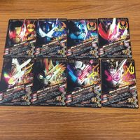 ガンバライド ライジング カード まとめ 48 サムネイル 9