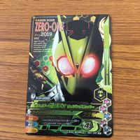 ガンバライド ライジング カード まとめ 48 サムネイル 6