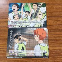ハイキュー バボカ カード トレカ まとめ 縁下 力 最強の…囮…！ やってしまった 同時多発位置差攻撃! 16 サムネイル 5