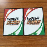 ハイキュー バボカ カード トレカ まとめ 縁下 力 最強の…囮…！ やってしまった 同時多発位置差攻撃! 16 サムネイル 4