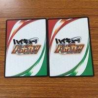 ハイキュー バボカ カード トレカ まとめ 縁下 力 最強の…囮…！ やってしまった 同時多発位置差攻撃! 16 サムネイル 6