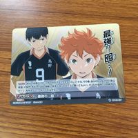 ハイキュー バボカ カード トレカ まとめ 縁下 力 最強の…囮…！ やってしまった 同時多発位置差攻撃! 16 サムネイル 7