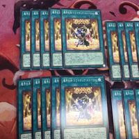 魔界台本「ドラマチック・ストーリー」 30枚 型番統一 まとめ 遊戯王 ノーマル PHHY-JP064 サムネイル 2
