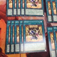 魔界台本「ドラマチック・ストーリー」 30枚 型番統一 まとめ 遊戯王 ノーマル PHHY-JP064 サムネイル 4