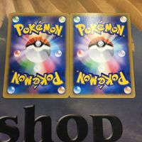ポケモンカード 新裏面 2枚 カイリキー ディアルガ 5 サムネイル 2