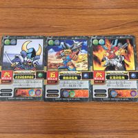 Gundam Card Lot SD Gundam Gaiden Japanese サムネイル 3