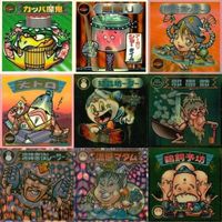 【状態C】 ビックリマン シール まとめ キラ 回転スッチー カッパ魔鬼 大トロ 流感マダム 他