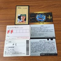 カード トレカ まとめ ワンピース ワンピ ナミ ルフィ クザン ジンベエ 8 サムネイル 2