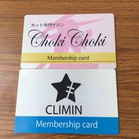 カード トレカ まとめ ワンピース ワンピ ナミ ルフィ クザン ジンベエ 8 サムネイル 3