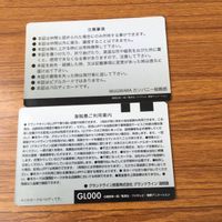 カード トレカ まとめ ワンピース ワンピ ナミ ルフィ クザン ジンベエ 8 サムネイル 6