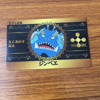 カード トレカ まとめ ワンピース ワンピ ナミ ルフィ クザン ジンベエ 8 サムネイル 10