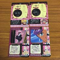 カード トレカ まとめ 少女革命ウテナ ウテナ アンシー 58 サムネイル 2