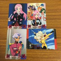 カード トレカ まとめ 少女革命ウテナ ウテナ アンシー 58 サムネイル 1