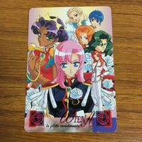 カード トレカ まとめ 少女革命ウテナ ウテナ アンシー 58 サムネイル 7