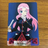 カード トレカ まとめ 少女革命ウテナ ウテナ アンシー 58 サムネイル 5