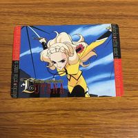 カード トレカ まとめ 少女革命ウテナ ウテナ アンシー 58 サムネイル 9