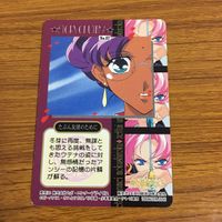 カード トレカ まとめ 少女革命ウテナ ウテナ アンシー 58 サムネイル 10