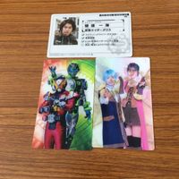 特撮ヒーロー カード まとめ 非売品 69 サムネイル 1