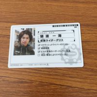 特撮ヒーロー カード まとめ 非売品 69 サムネイル 6