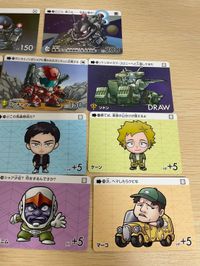 カード カードダス ガンダム セレクション まとめ ザク ガンキャノン ソドン 軍警 アンキー ジェジー ナブ ケーン マーコ デニム ドレン アラガ ラゴウチ 7 8 910 11 12 15 22 23 24 25 26 27 28 29 サムネイル 5