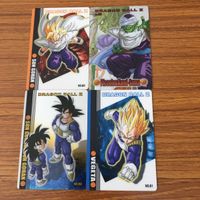 ドラゴンボール カード まとめ 悟飯 ピッコロ 悟空 ベジータ 28 サムネイル 1