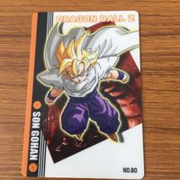 ドラゴンボール カード まとめ 悟飯 ピッコロ 悟空 ベジータ 28 サムネイル 2