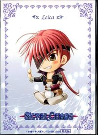 カード シルバーカオス SILVER CHAOS 非売品 テレビゲーム ゲーム サムネイル 2