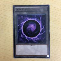 遊戯王 トークン カード まとめ サムネイル 5