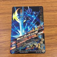 カード トレカ まとめ ガンバライジング カブト メテオ ブレイブ 電王 ブレイズ クウガ 22 サムネイル 8