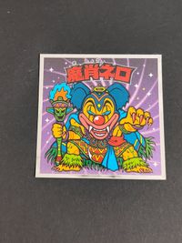 ビックリマン 悪魔VS天使 ファンが推したBMセレクションシール ≪アーバンリサーチ推薦 ヘッドロココ≫No.38 愛然かぐや まとめ サムネイル 6