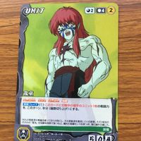 クルセイド カード 遊幽白 まとめ 黄泉 乱童 朱雀 13 サムネイル 5