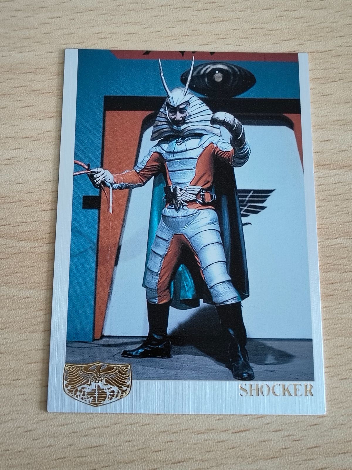 仮面ライダー カード アマダ S03 地獄大使
