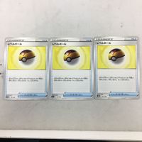 ポケモンカード 新裏面 ３枚 レベルボール 11 サムネイル 1