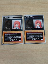 リリス ダンバイン カード SRW スクランブルギャザー ファウ サムネイル 1