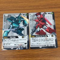 カード トレカ まとめ ガンダム ウォー ジオン公国国民 ゾロ 地球連合支持者 自基本G アビゴル 13 サムネイル 7