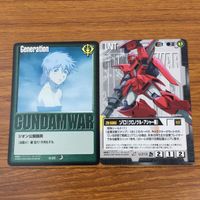 カード トレカ まとめ ガンダム ウォー ジオン公国国民 ゾロ 地球連合支持者 自基本G アビゴル 13 サムネイル 3