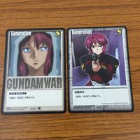 カード トレカ まとめ ガンダム ウォー ジオン公国国民 ゾロ 地球連合支持者 自基本G アビゴル 13 サムネイル 5