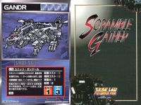 o21 スクランブルギャザー SRW スーパーロボット大戦 カード まとめ バルバラ ナグロッド アルビオン ピースミリオン セント・マグマ ガンドール ムゲ帝王の城 南原コネクション 神面岩 サムネイル 7
