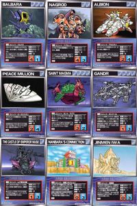 o21 スクランブルギャザー SRW スーパーロボット大戦 カード まとめ バルバラ ナグロッド アルビオン ピースミリオン セント・マグマ ガンドール ムゲ帝王の城 南原コネクション 神面岩 サムネイル 1
