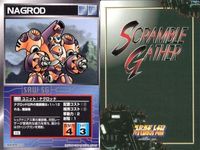 o21 スクランブルギャザー SRW スーパーロボット大戦 カード まとめ バルバラ ナグロッド アルビオン ピースミリオン セント・マグマ ガンドール ムゲ帝王の城 南原コネクション 神面岩 サムネイル 3